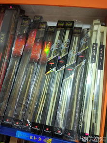 匠心獨(dú)韻，輕盈出擊 君悅釣具【成道】系列并繼竿大促盛典