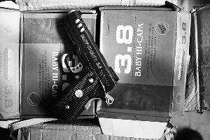 售槍27省已有3年，假冒漁具五金配件，三層偽裝闖關(guān)物流